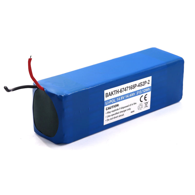 14.8V Rechargeable