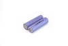 3000mah blue 18650 batteries for drone