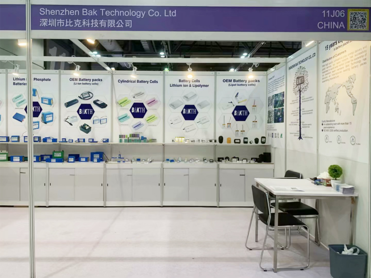 Golbal Source Electronic Components Show