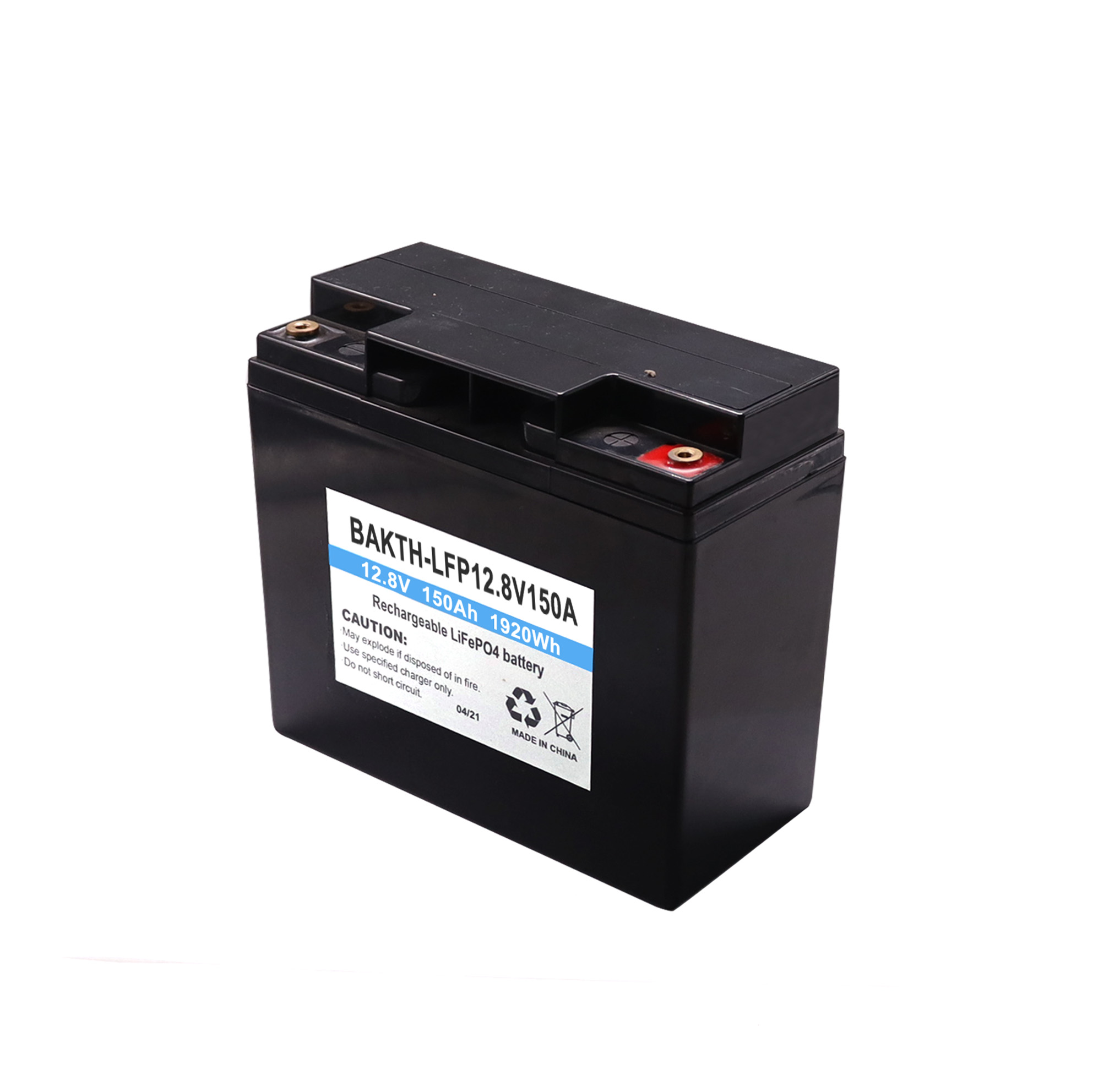 charge 12 volt storage battery for home use