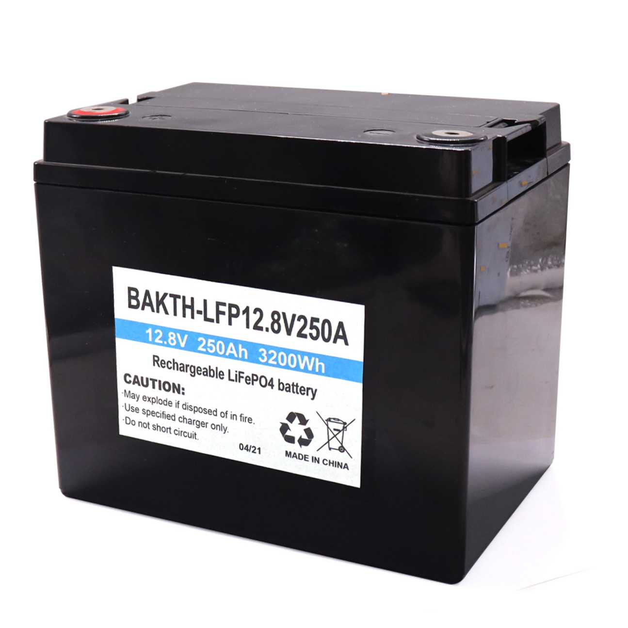 A high performance 12V storage battery with rapid charging and efficient energy storage for home use